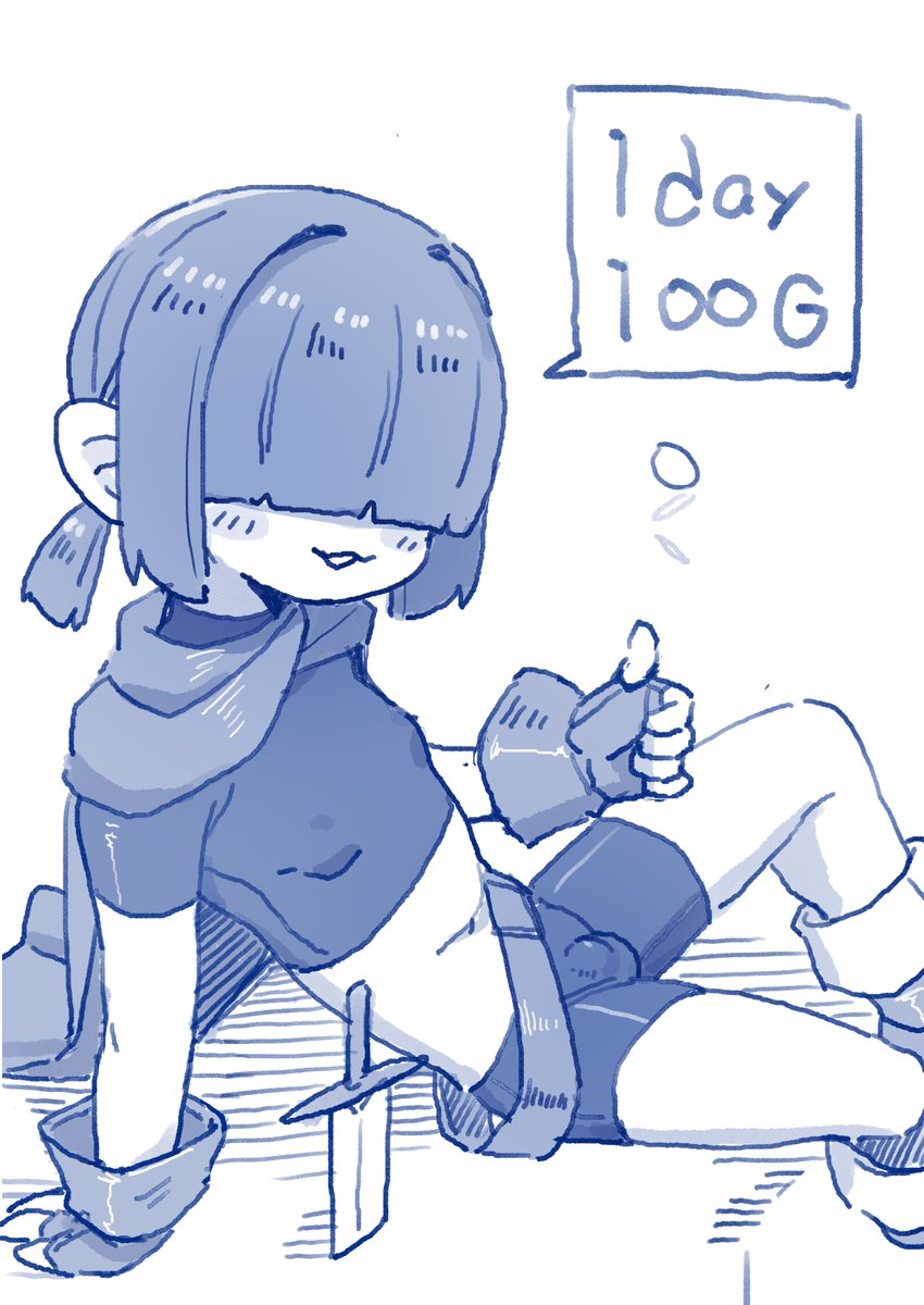 サルシッチャ牧野 tweet media