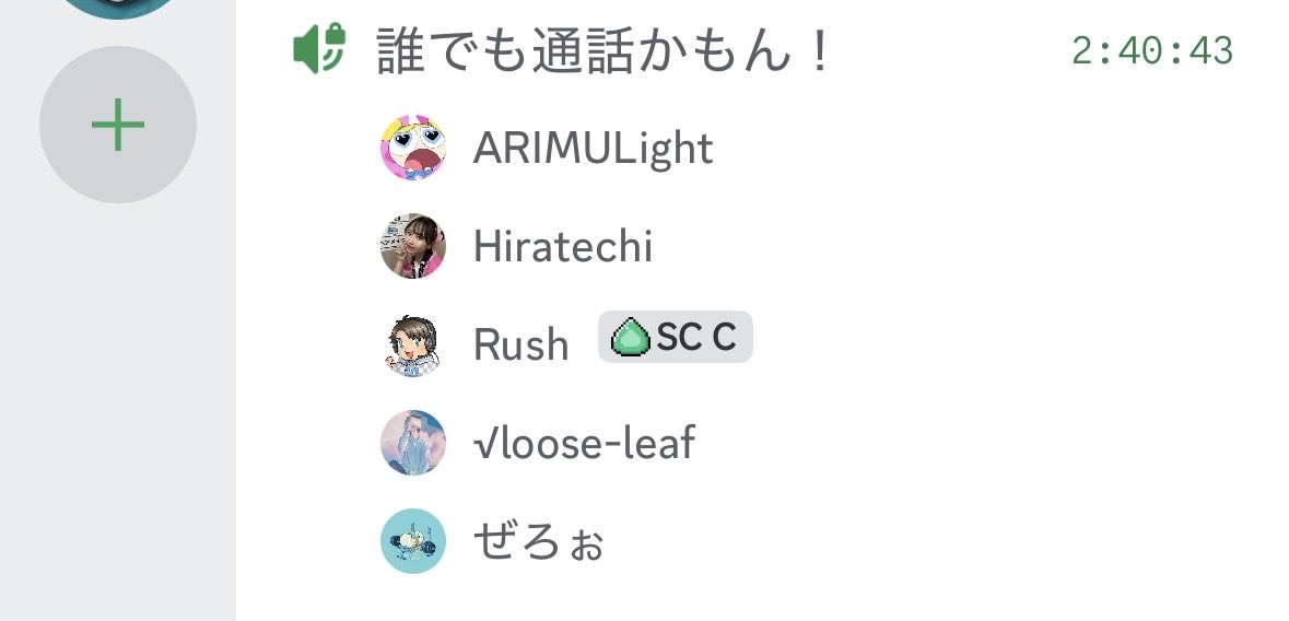 ぜろぉ tweet media