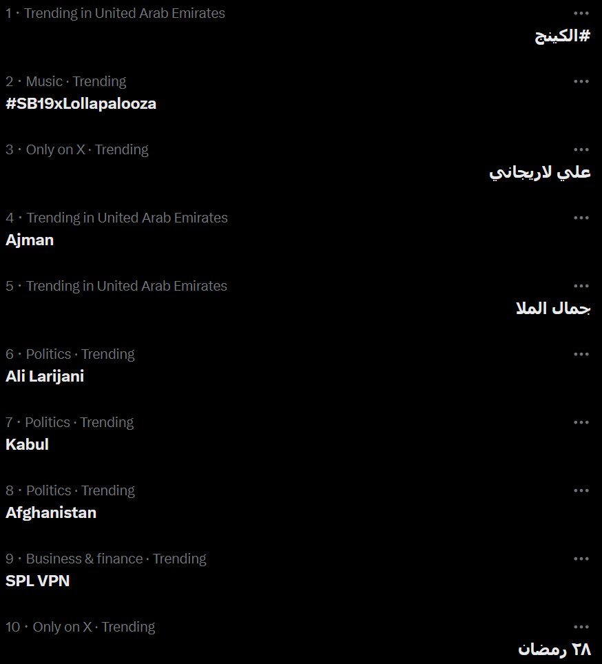 Bitmartpro's tweet photo. SPL VPN at 9th position in trending list, 🚀🚀🚀 $SPL @splvpn #Ai #digital https://t.co/kVDJD0clGB