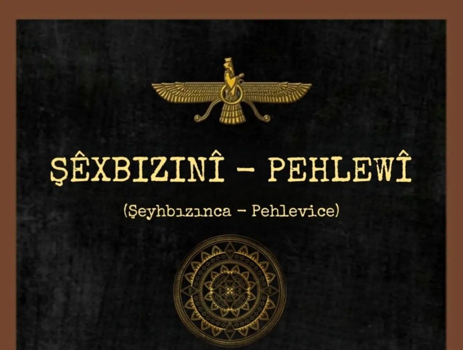 Pancatvamgam's tweet photo. Silav. Hurmîz parêzvanê we be. 🌱
Hevalên kurdîziman ên qedirbilind; li ser aplîkasyona Instagramê, rûpeleka me ya bi navê “Gramerê Zwanê Şêxbizinî” heye. Em, carinan parveyên ferhengî û rêzimanî yên zaravayê Şêxbizinî/Sahzûnî dikin. Eger hûn dixwazin lê binêrin yan bişopînin; em ê bi teşrîfkirina we ve serbilind bibin. Ev kurdiya me; bi taybetmendiyên xwe ve zaravayekî ciyawaz e.
Navê “Şêxbizinî”-yê; bi eslê xwe ismê eşîrê ye. Em, jibo hîtabeta zimanê xwe “Kirmancekî” bikar tînin. Lê, jiber ku «şêxbizinî» nasiyayî maye; bi mecbûrî vî navî dişuxilin. Zimanê me, bi lekî, kelhûrî û lûrî re hevreh e.
Bi hurmetî..
— “Bî zwan, zindeganî nêwû!” 

Adrêsa Instagramê:
https://t.co/1vuHBwFaKb