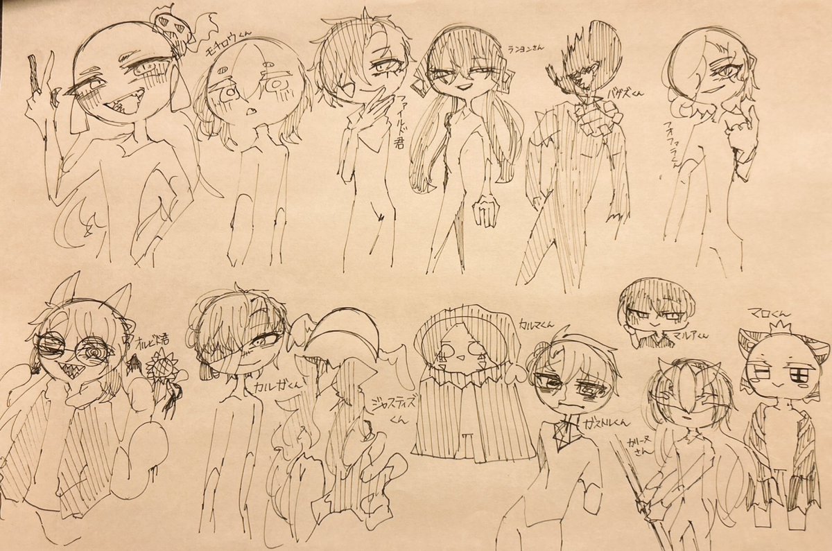 のすけ。 tweet media