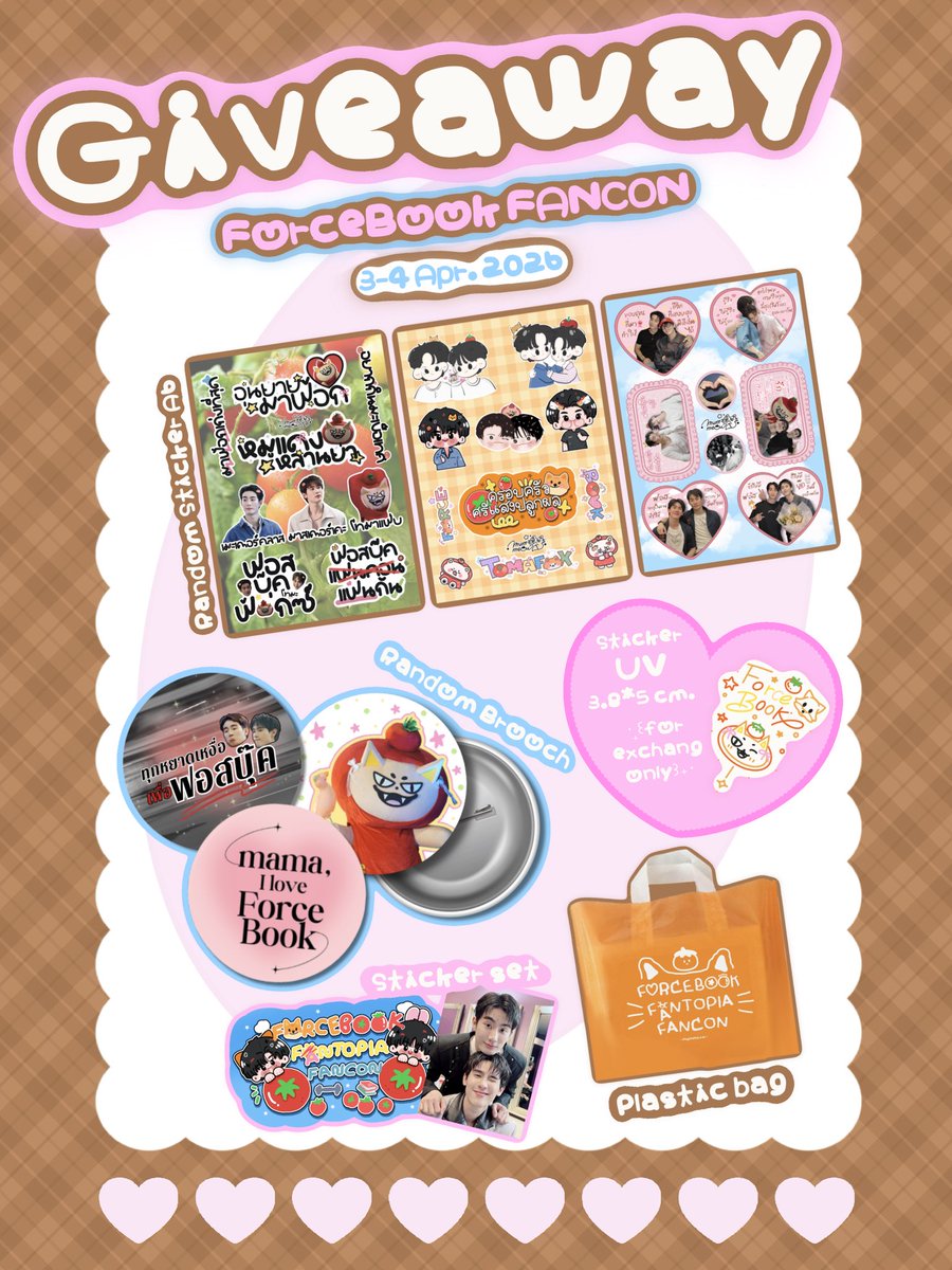 mummeow 💖🤏🏻✨ tweet media