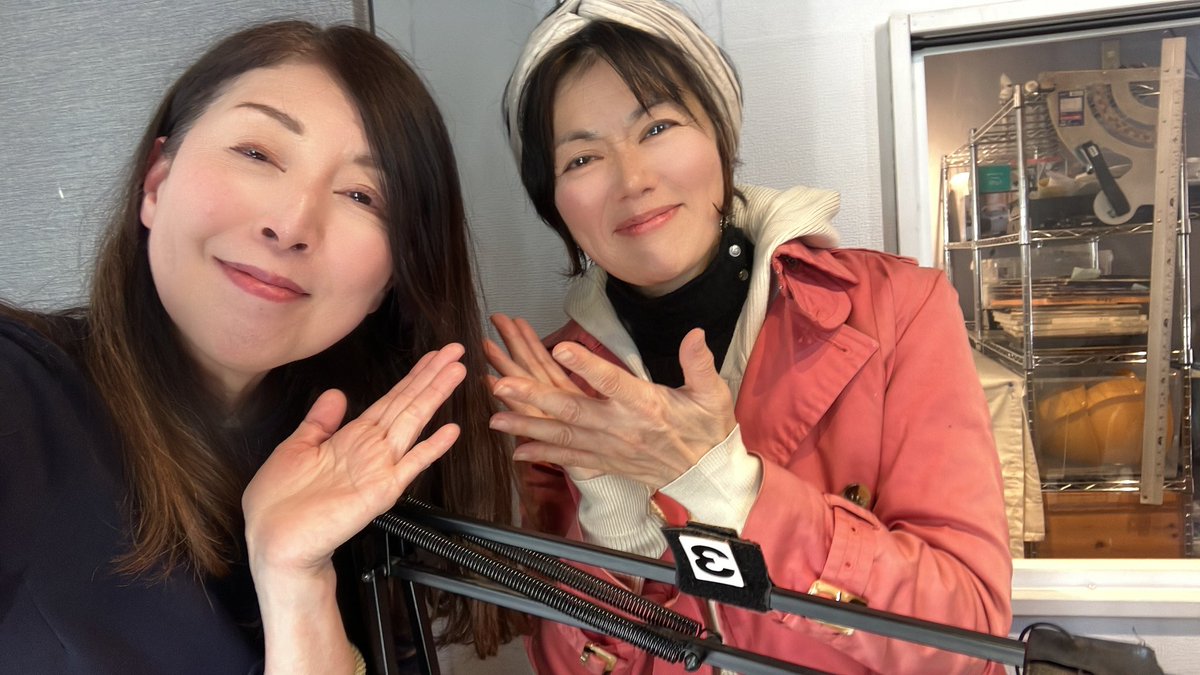 本日も
#ラジオTAMAリバー
『幸せ時間ボナペティ』をお聴き頂き
ありがとうございました❣️
たくさんのお便りツイート
めちゃくちゃありがとうでした🤩
また来週ね👋

#みちのり
#縁側トーク
#春風のような女神たち頂きましたー🗽きゃ🥰