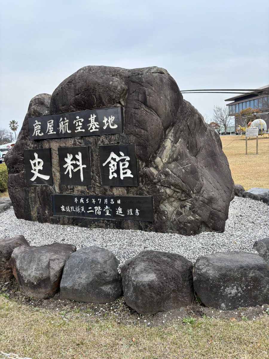 🇯🇵東京まなな🇯🇵 tweet media