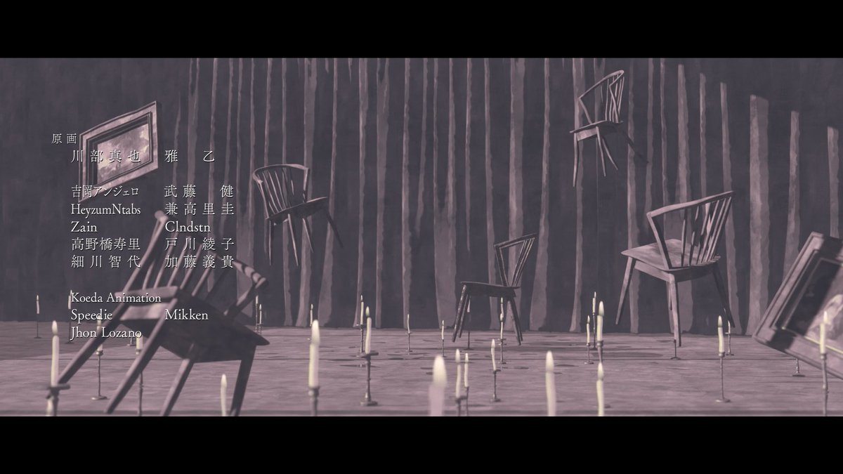 Koeda Animation tweet media