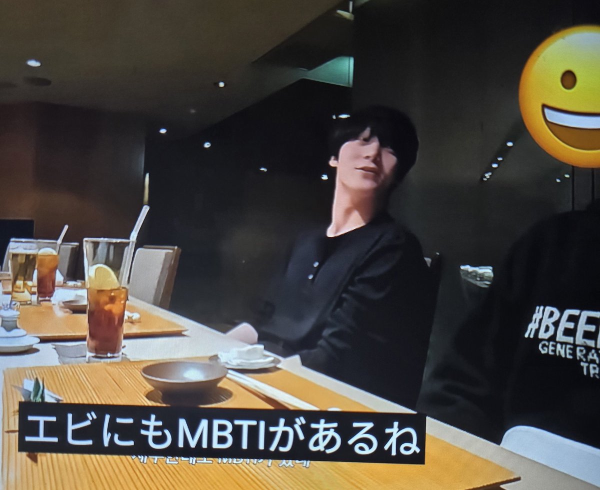 おい待てよどんなエビだったんだよ‼️‼️‼️‼️‼️‼️‼️‼️‼️‼️