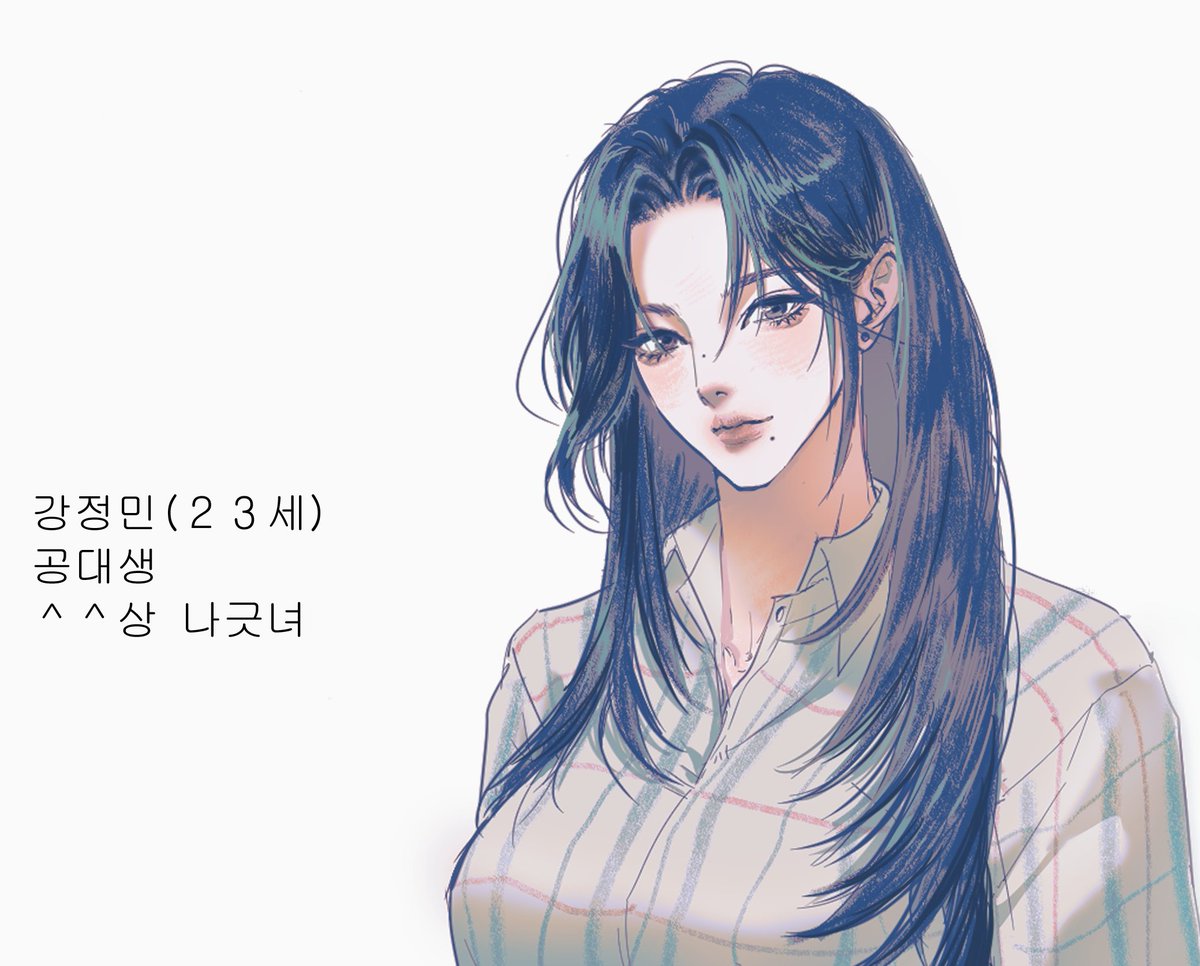 미녀와옹수 tweet media