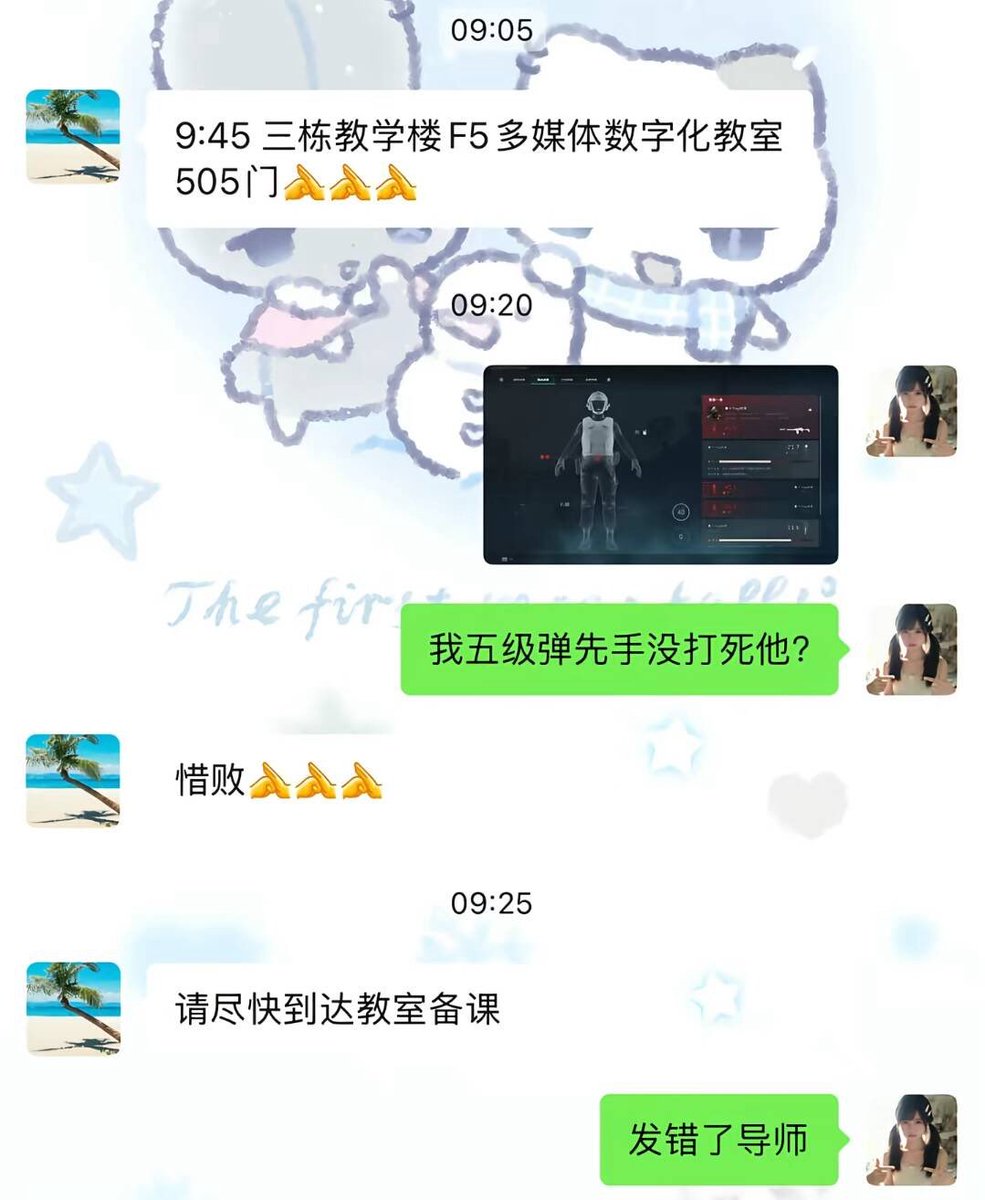 雲鳩 tweet media