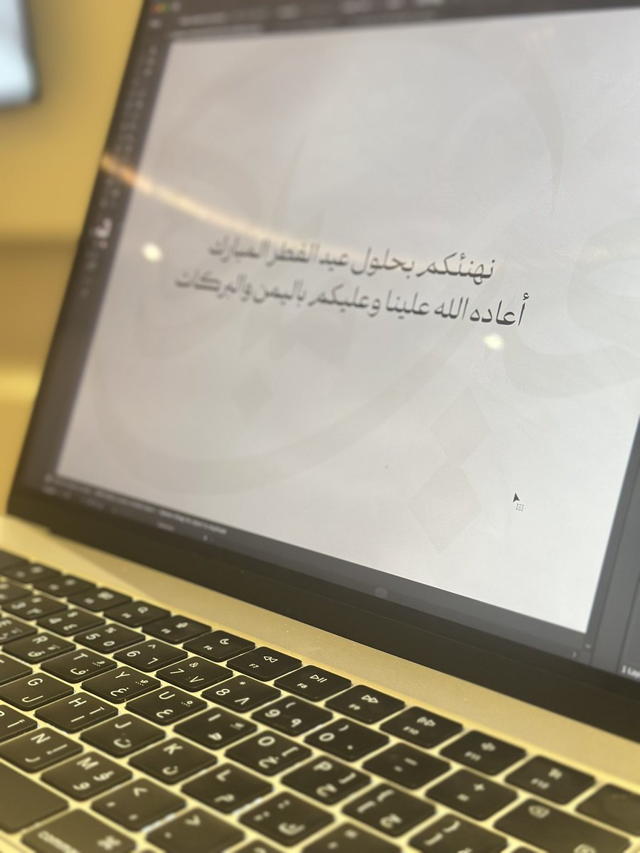 ريم| مُصممه شعارات🎖 tweet media