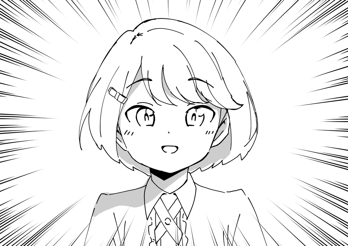 あ、あ、麻布を 