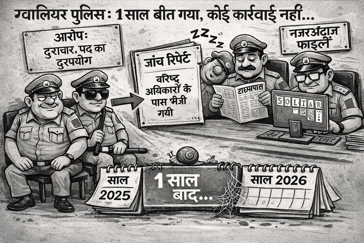 Saurabh Sharma tweet media