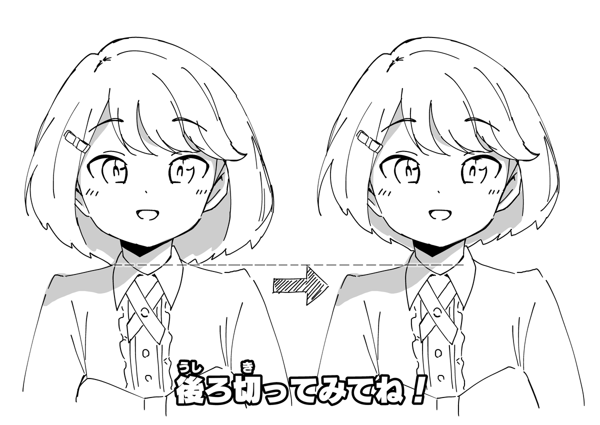 あ、あ、麻布を 