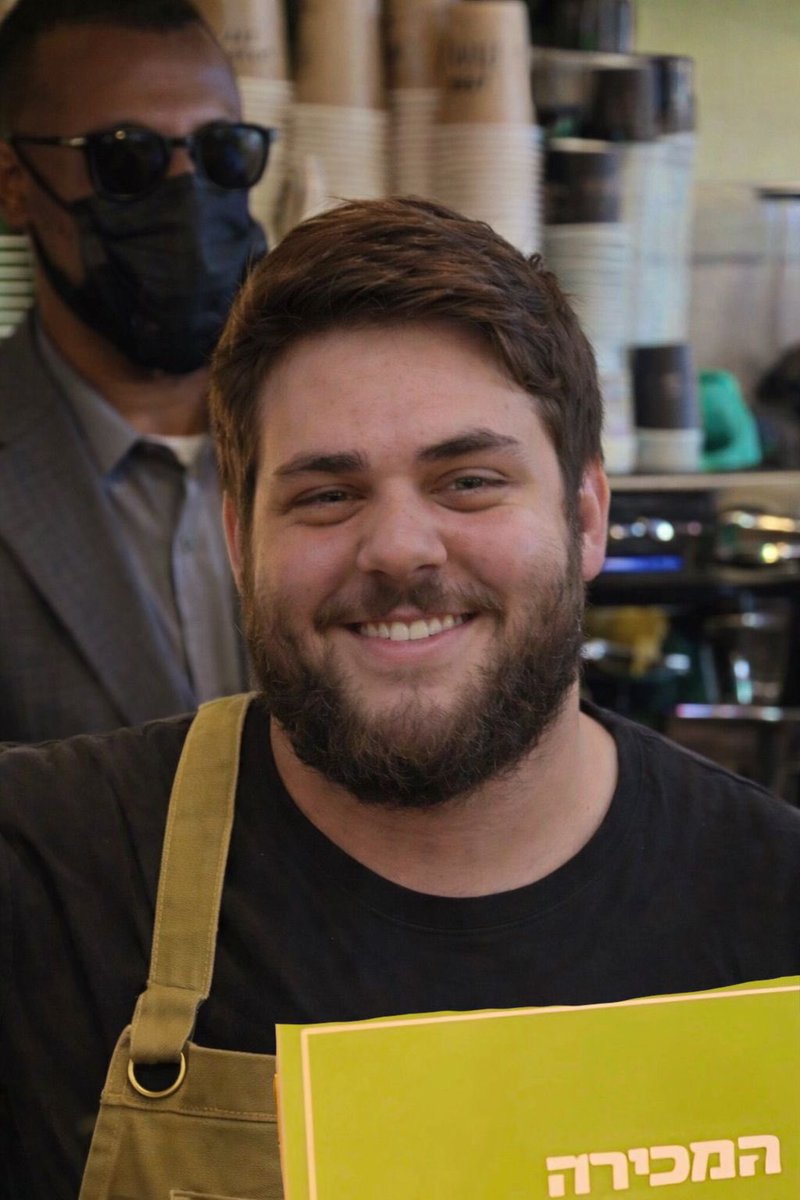 שבט הנשיא tweet media