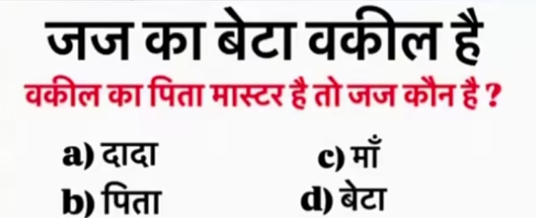 Real Whistleblower tweet media