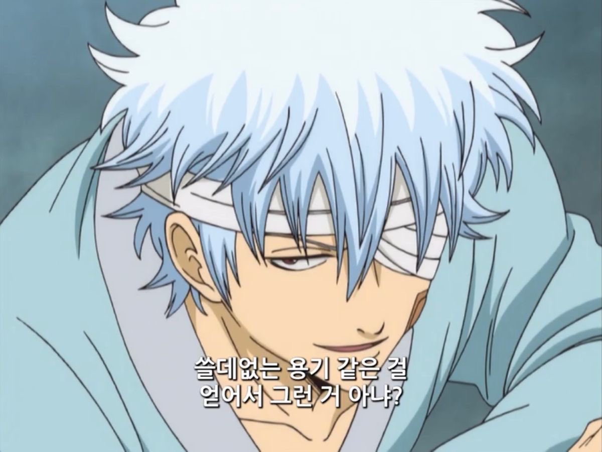 soborolover's tweet photo. 뭐야? 붕대커플 https://t.co/NZvgpFhrZU