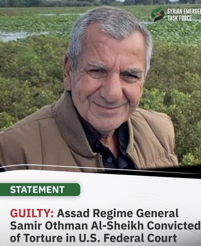 muhydinlazikani -محيي الدين اللاذقاني tweet media