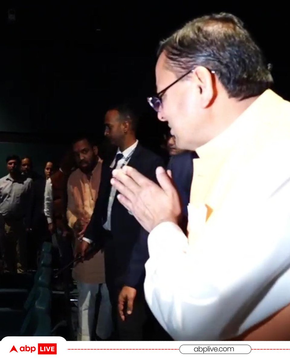 ABP News tweet media