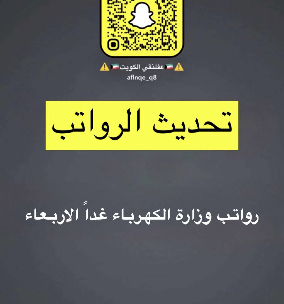 شــ 🇰🇼🧸 tweet media