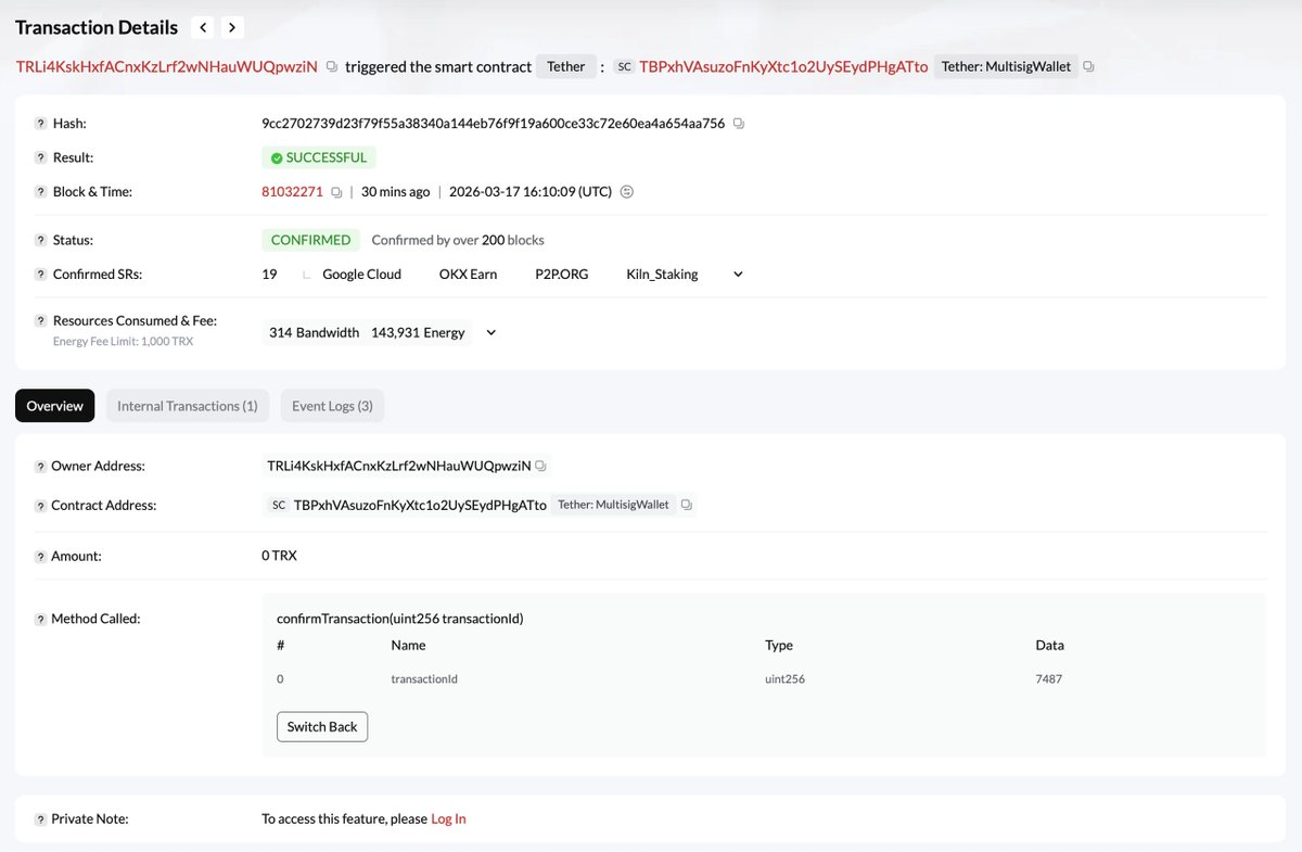 Yoru✳️ tweet media