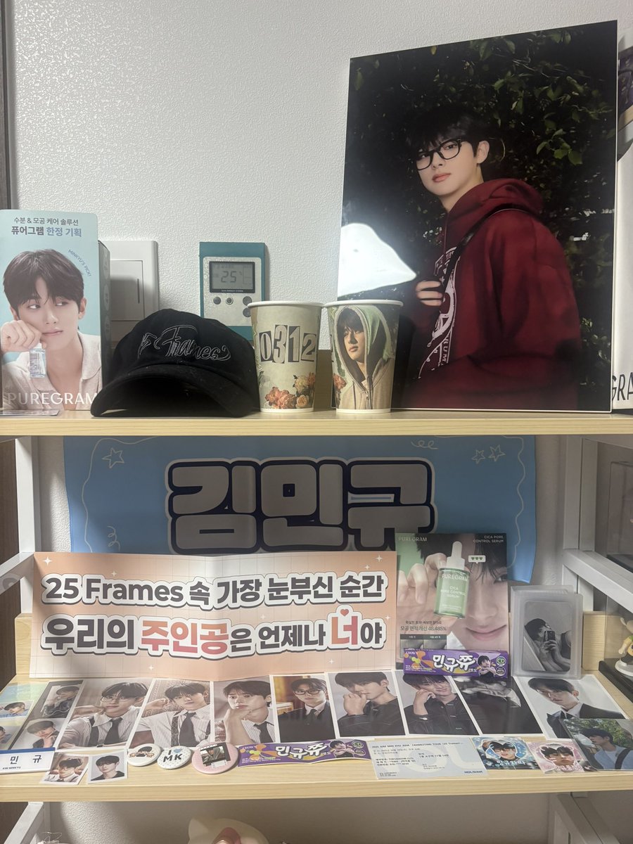 윤 tweet media