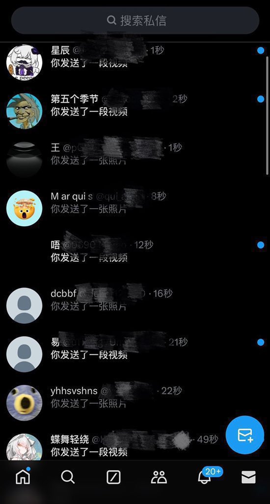 栗栗子 tweet media