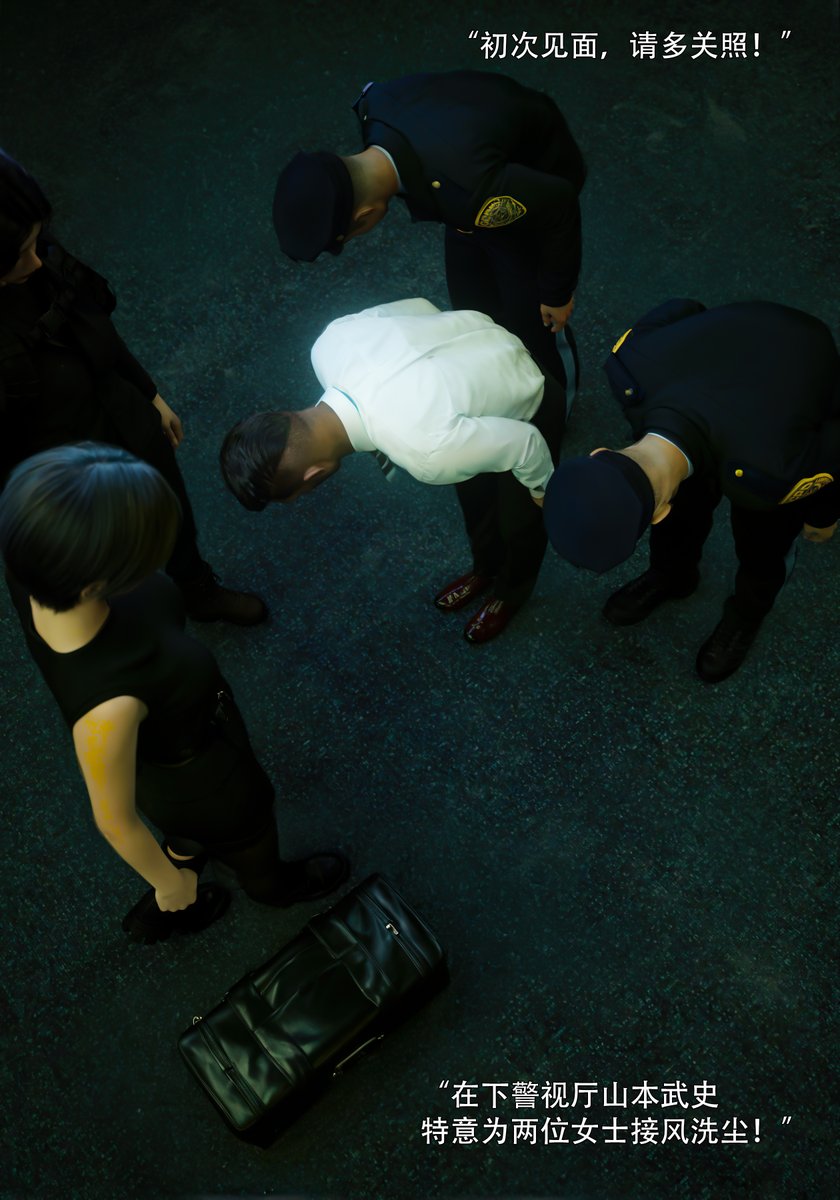 Ryota Tanaka(3D R18漫画) tweet media