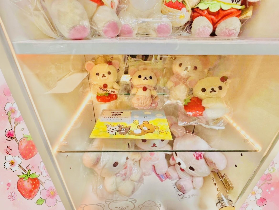 またぎ（コリの「りら」） tweet media