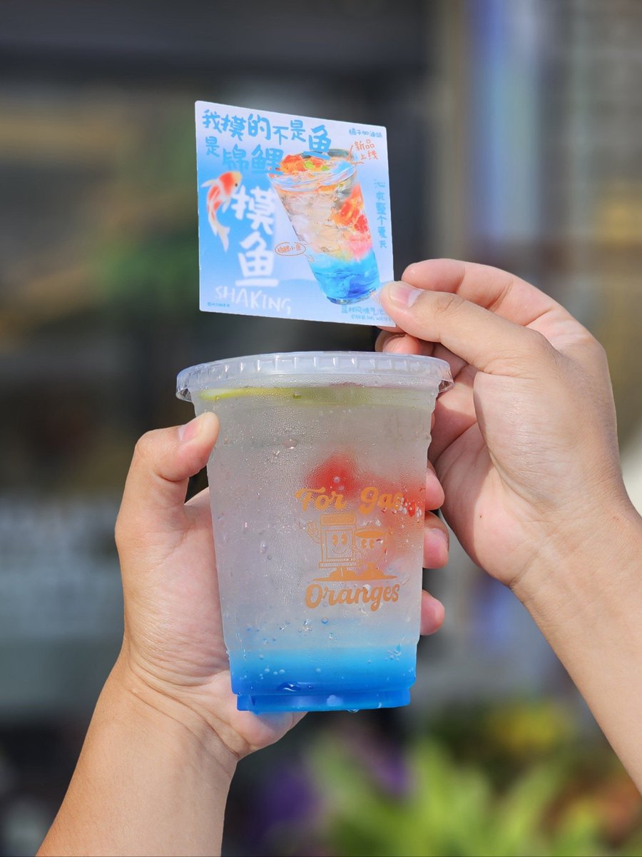 volkan demirell tweet media