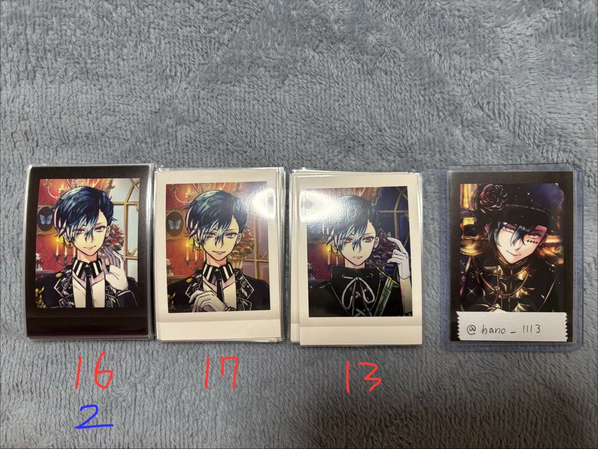 hano_1113's tweet photo. @nuuun___x こんばんは。ご返信ありがとうございます。
まとめてお引き取りいただけるとのこと、ありがとうございます。

他のお譲り可能なお品物は分かりにくいですがお写真ご確認いただけますと幸いです🙇🏻‍♀️赤文字はN、青文字は箔の枚数になってます。 https://t.co/1NzX0FxtZy