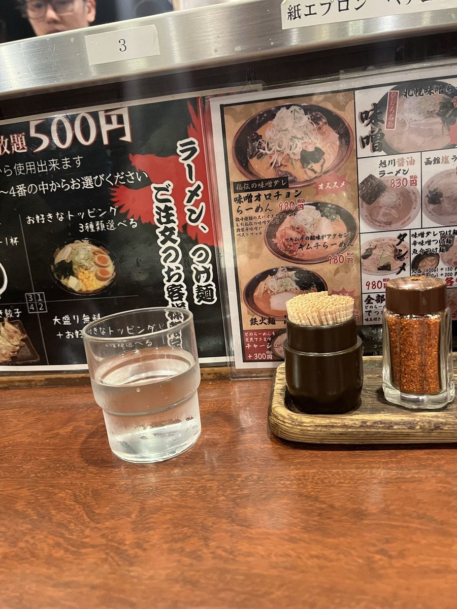 頼む🙏席に座ってるだけでケツが痛い