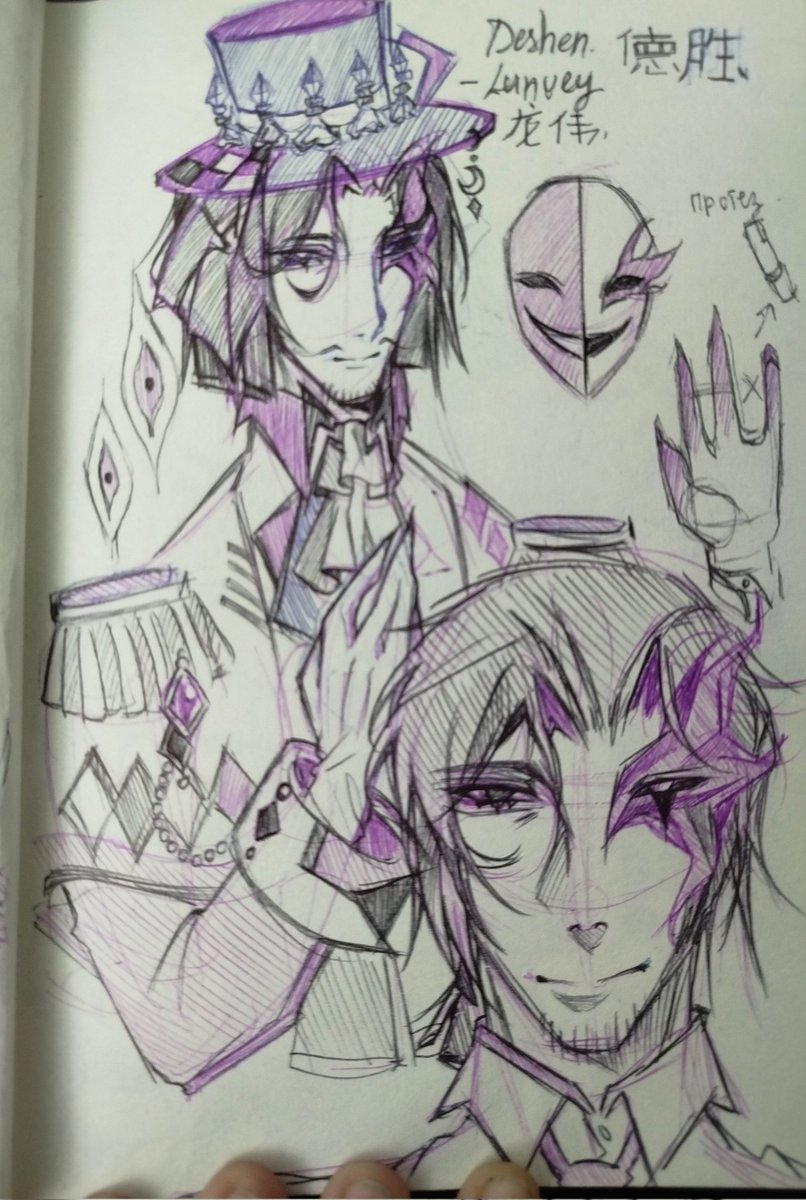 TUUNA.kiil tweet media