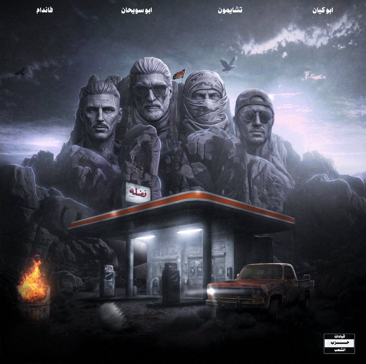 Fz | Graphic Designer tweet media