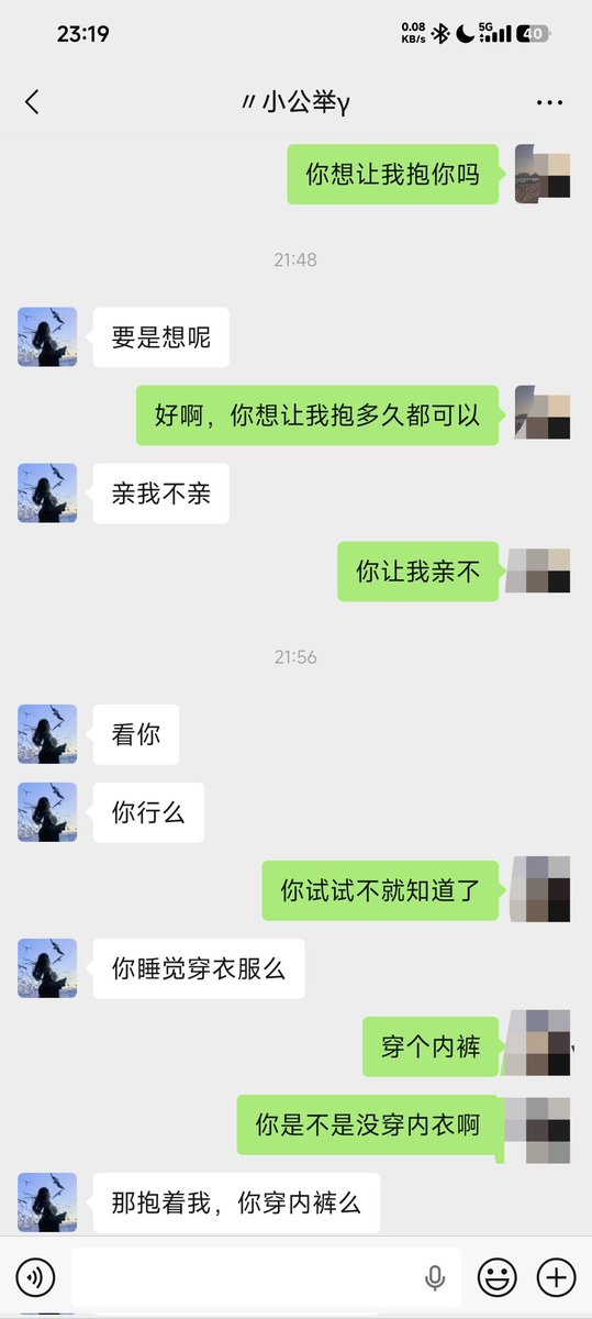 156734343Com's tweet photo. 免费分享一个郑州的母狗。她自己说还是处女，性欲很强，喜欢被文字勾引调教，有需要了可以加她 https://t.co/YadKUiE99F
