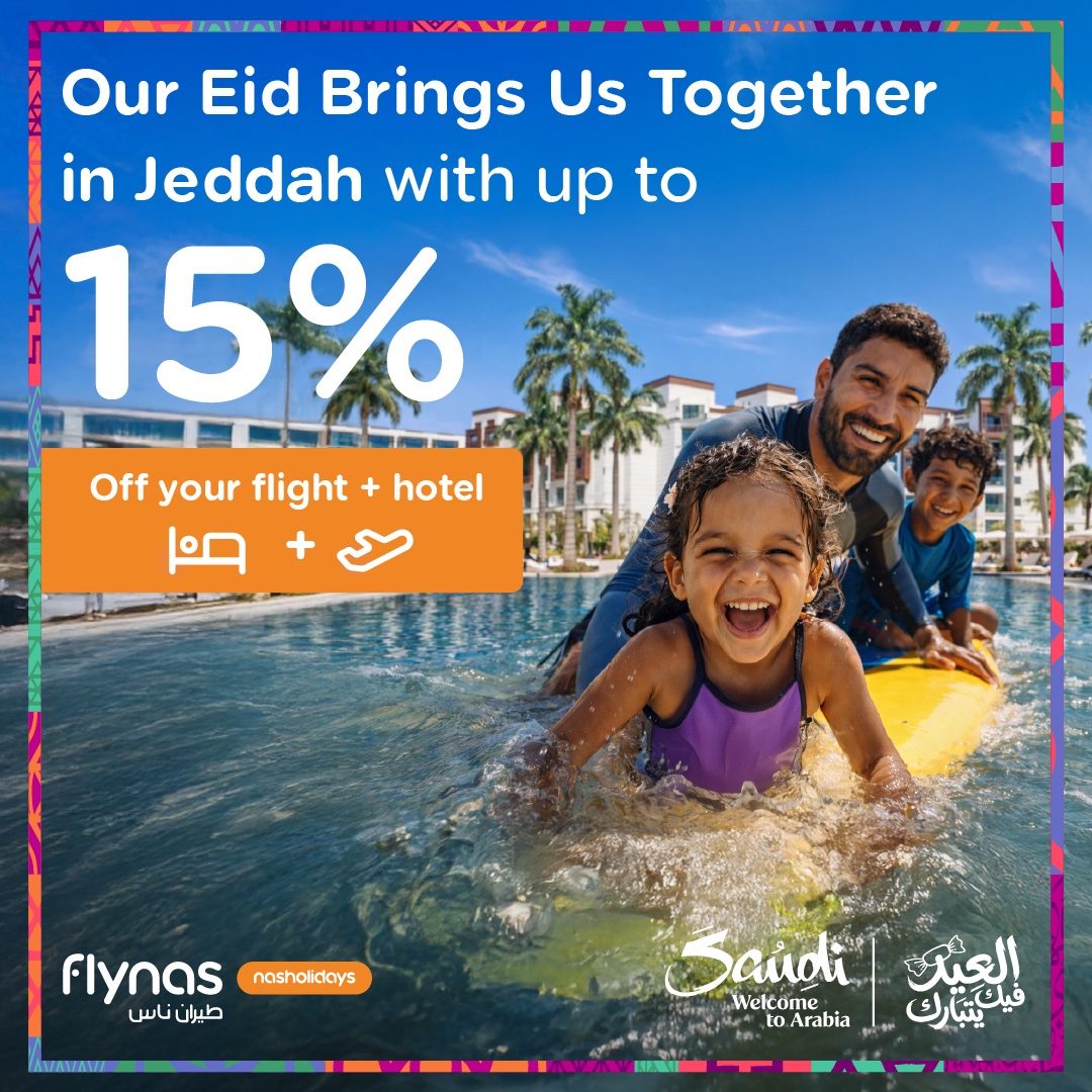 flynas's tweet photo. Celebrate your Eid in Jeddah with up to 15% off.
Book your package with nasholidays and save more! 

#SaveAndTravel 
#EidBreak

 Book now: https://t.co/SjvVVoMsVr https://t.co/kCFwXVf0Dt
