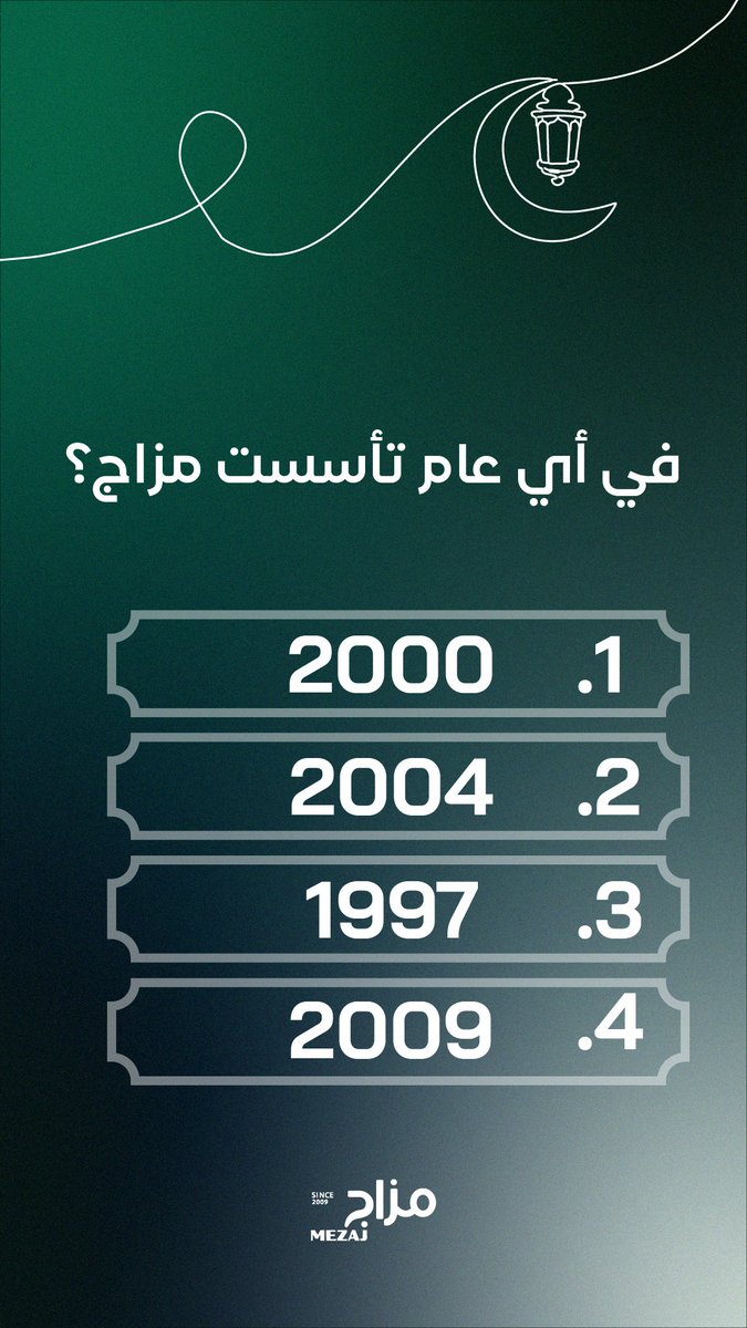مزاج مغربي tweet media