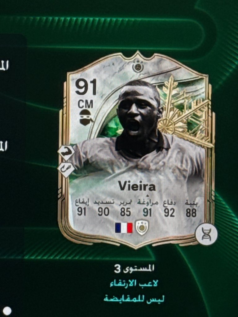 عبدالعزيز | Abdulaziz tweet media