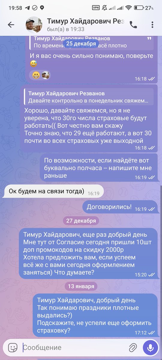 gothicc lucy tweet media