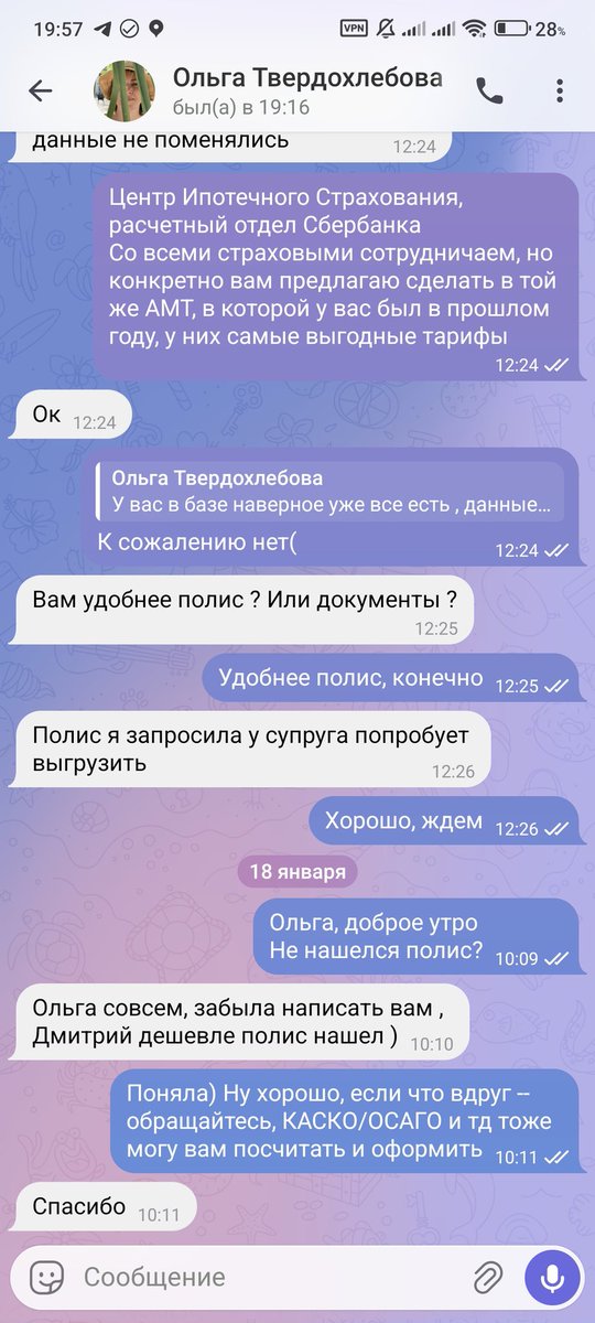 gothicc lucy tweet media