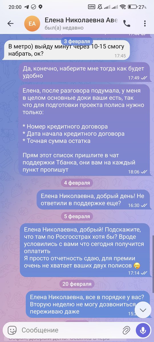 gothicc lucy tweet media