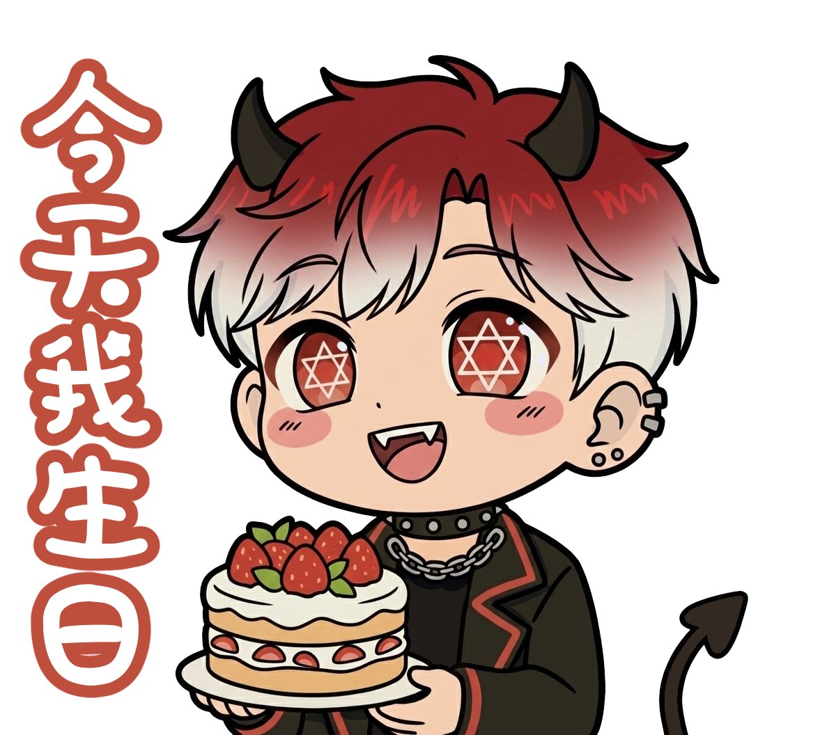 殺氣的可愛手 tweet media