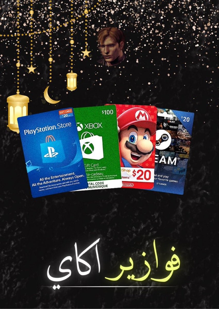 اكاي || Akai tweet media