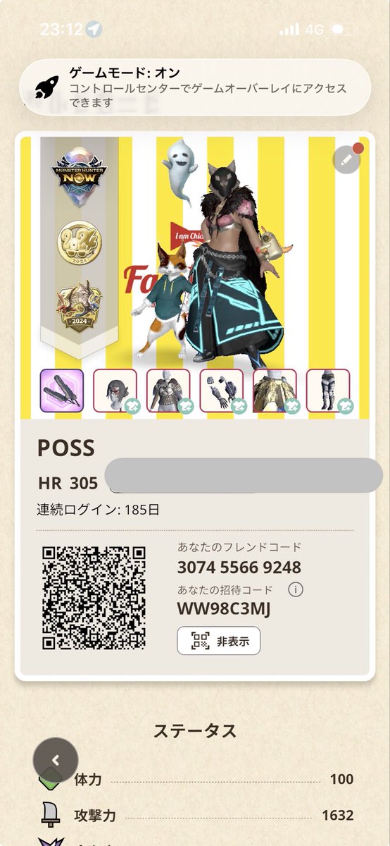 POSS92916354's tweet photo. #モンハンNow
 #フレンドリンクで一狩り

307455669248
リリース時からずっと待ち望んでいた操虫棍実装なのでフレンドリンクで狩散らかしたいのでフレンド申請お待ちしております
無言でも全然大丈夫です https://t.co/6yDz1oSEso