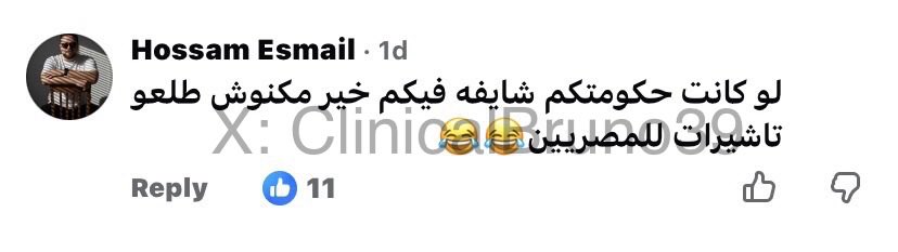 NUFCJoey tweet media