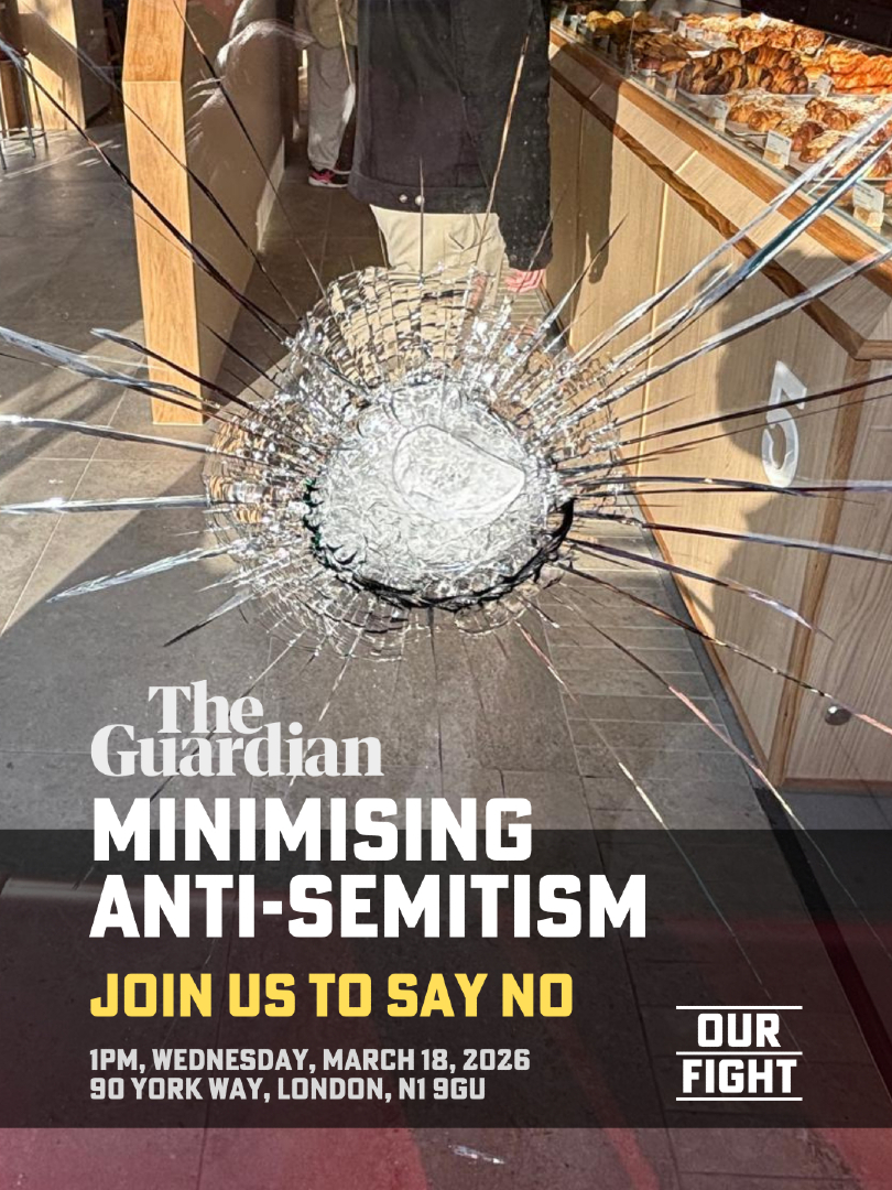 OurFightUk tweet media