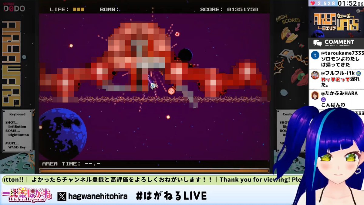 一比楽はがね【Ｏ๐🗿】レトロゲームVtuber tweet media