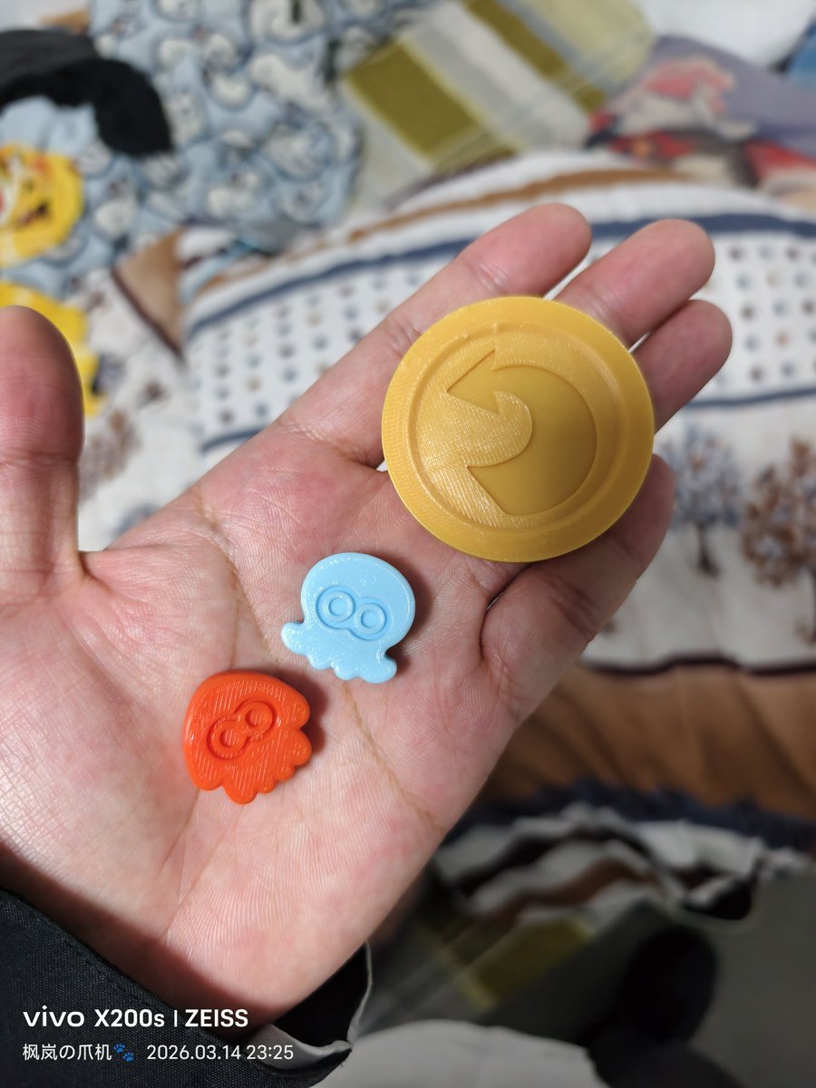 枫岚今天吃什么🔜？ tweet media