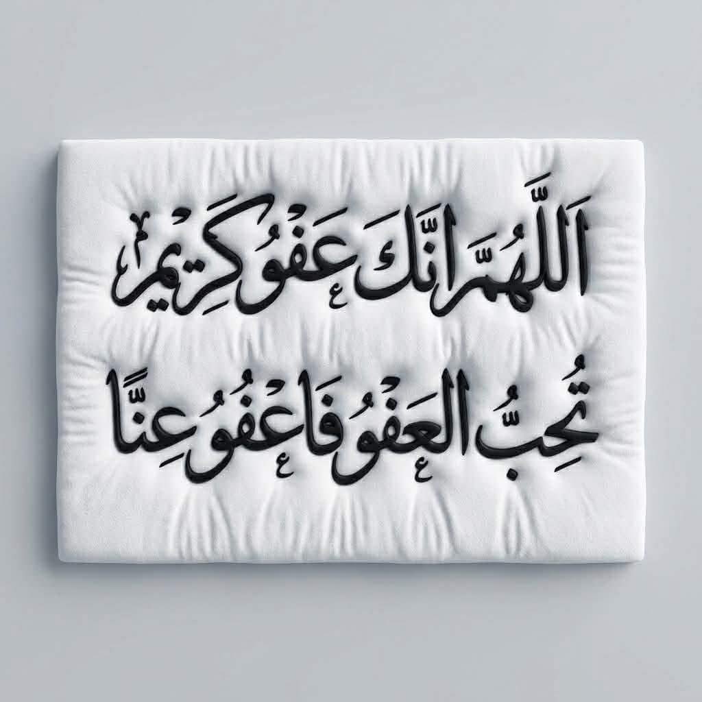 aa_Althagfi's tweet photo. https://t.co/MIWtQcmass
