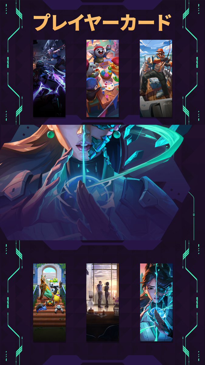 VALORANT // JAPAN tweet media