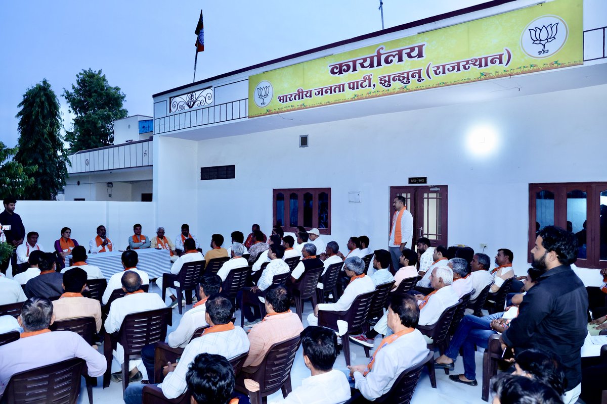 Heeralal Nagar tweet media