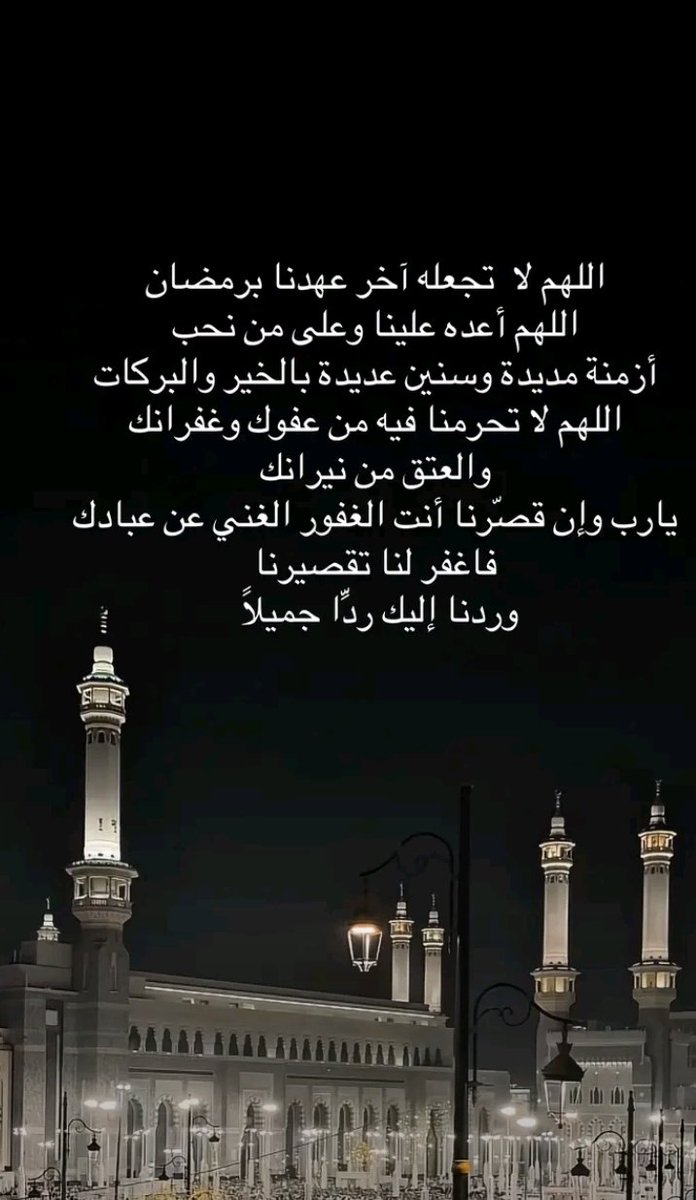 رآقُـيٍـྀـه بــذأتـِྀـي tweet media